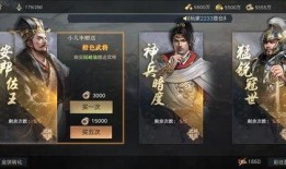 巅峰对决酋长爆料最新卡池,全新卡池生成机制大曝光！